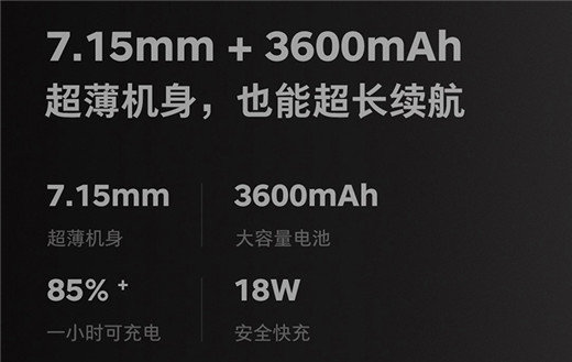 坚果Pro2s和360n7pro哪个好？性价比对比分析