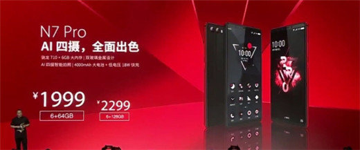 坚果Pro2s和360n7pro哪个好？性价比对比分析