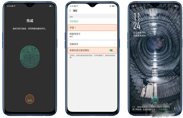 oppor17屏下指纹不灵怎么办？oppor17屏下指纹解锁不了该怎么解决？