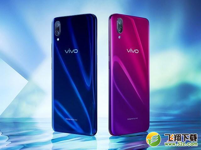 vivox23和vivox21哪个好_vivox23和vivox21评测对比vivox23和vivox21哪个好_vivox23和vivox21评测对比