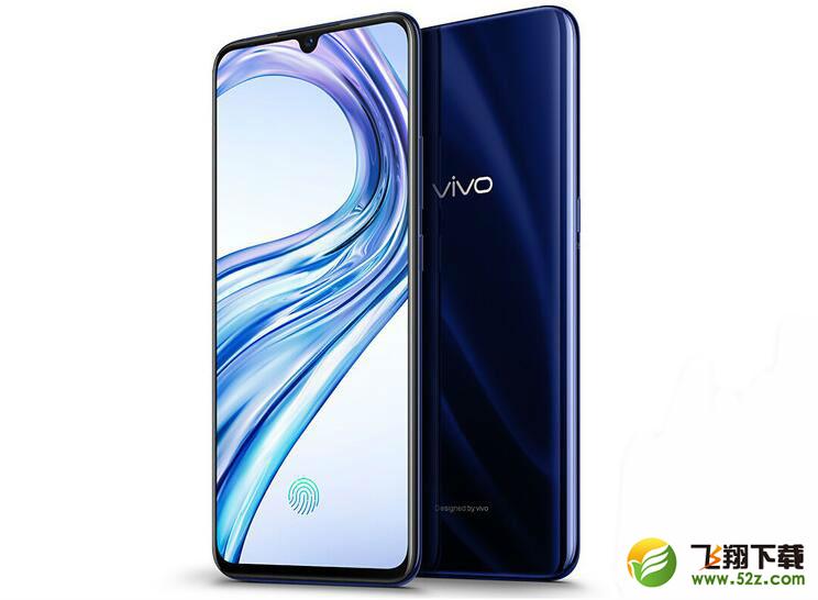 vivox23和小米8哪个好_vivox23和小米8评测对比vivox23和小米8哪个好_vivox23和小米8评测对比