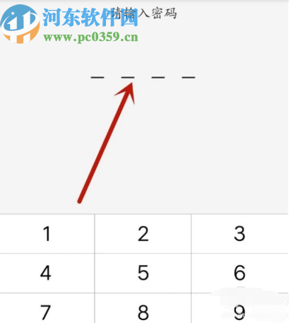 vivo手机还原所有设置的操作步骤