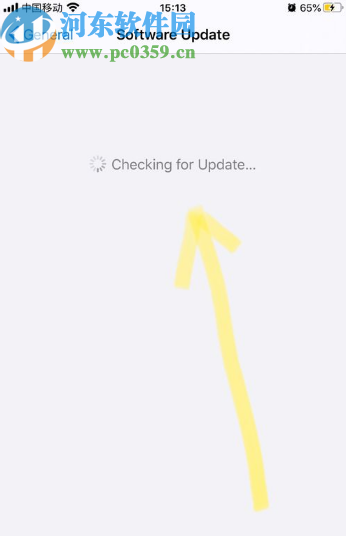 iPhone se开启系统自动更新功能的方法