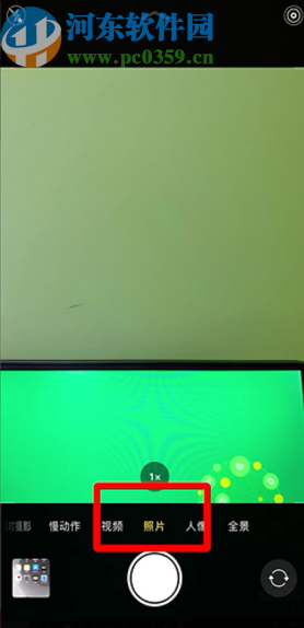 iPhone 11 Pro相机连拍功能的使用方法