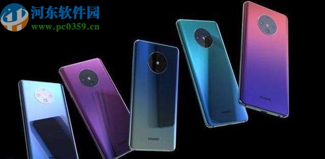 华为mate30更换手机主题的操作方法