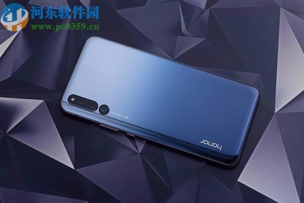 荣耀20s设置应用常驻的方法