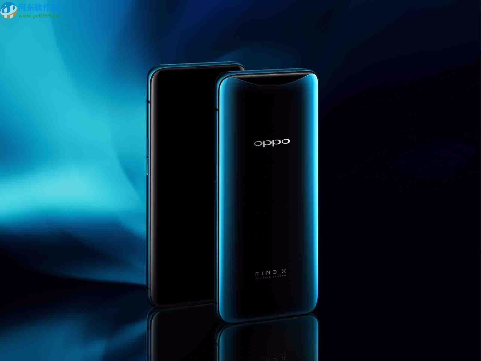 OPPO Find X清理手机空间的方法