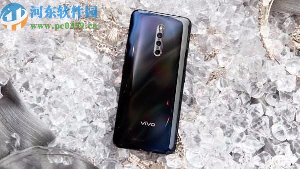 vivo x27开启双引擎闪充功能的方法