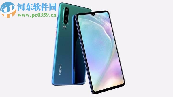 华为P30找回已卸载应用的方法