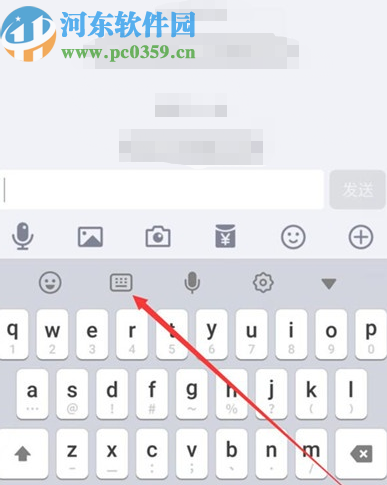 小米CC9开启手写输入键盘的方法