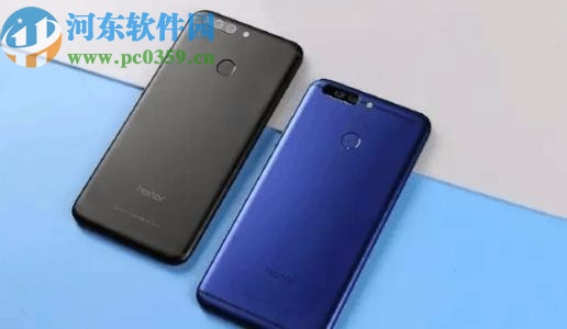 华为荣耀V9新建指纹解锁的方法