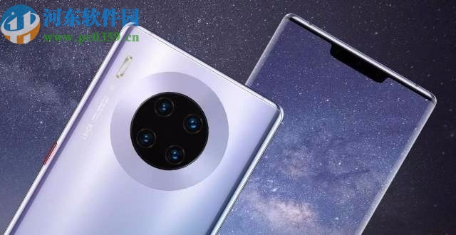 华为mate30备份手机数据的方法步骤