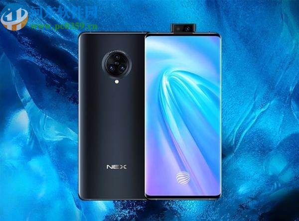 vivo nex3设置护眼模式的方法