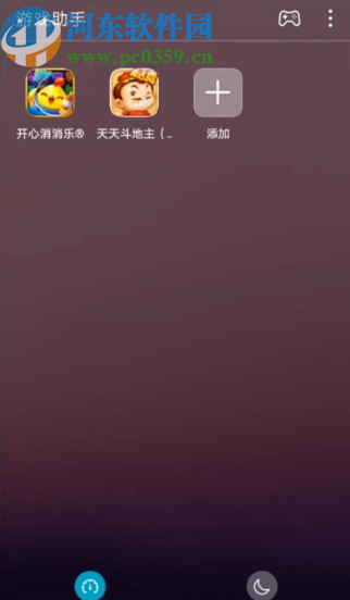 华为手机游戏助手添加新游戏的方法