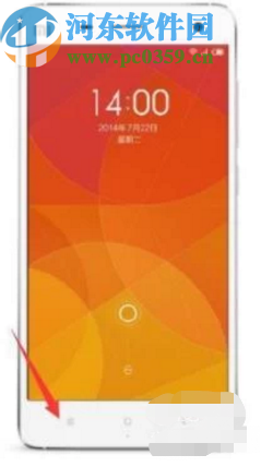 小米手机分屏功能的使用方法