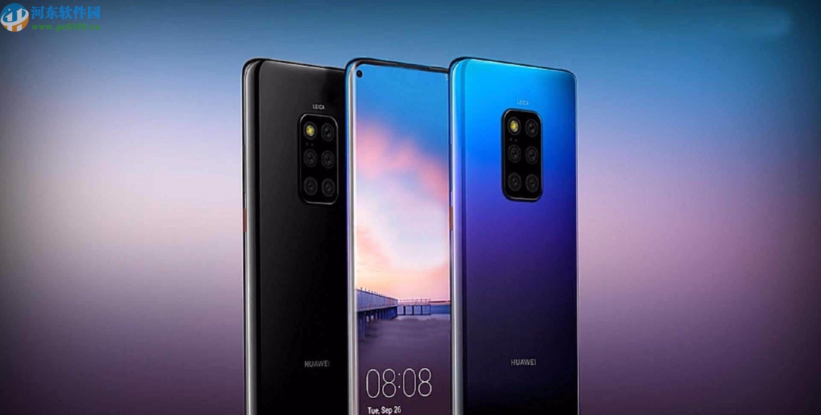 华为mate30设置24小时制的方法步骤