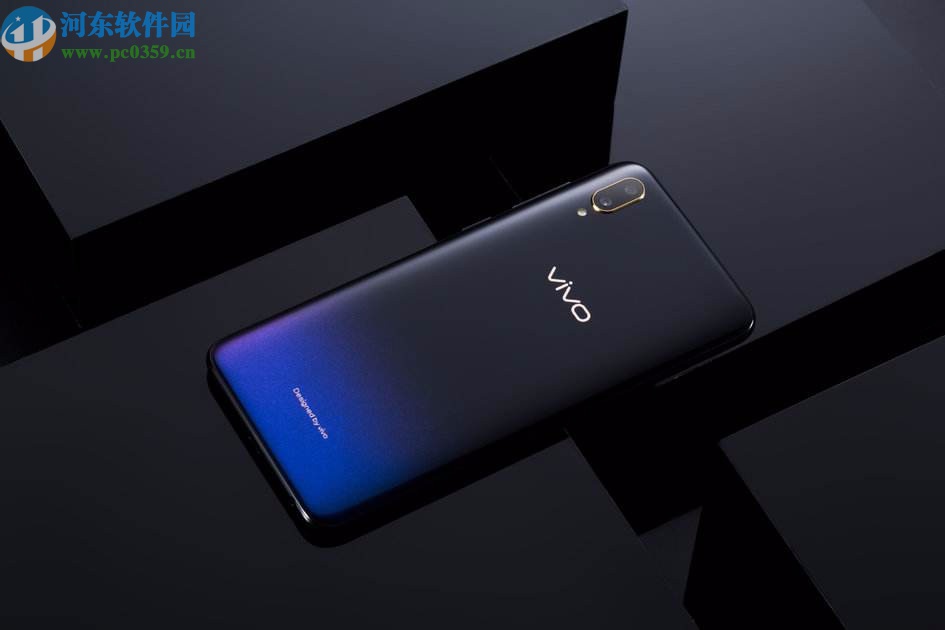 vivo Y97隐藏虚拟导航键的操作方法