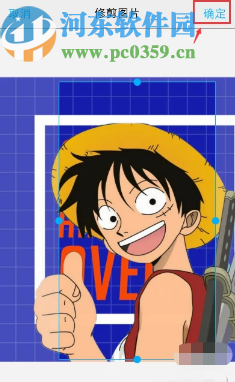 vivo X9s设置通话背景的方法步骤