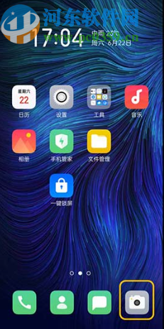 OPPOA9开启触屏拍照功能的方法