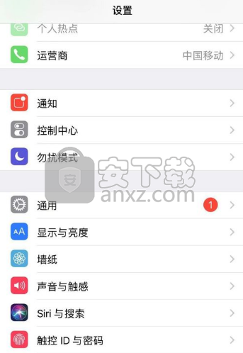 苹果XR手机设置隔空投送功能的方法