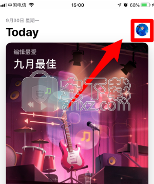 苹果手机找回已卸载软件的操作方法