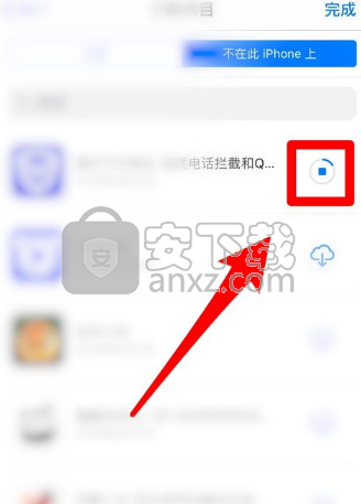 苹果手机找回已卸载软件的操作方法
