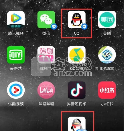 华为手机开启应用分身的方法