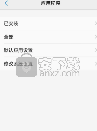 vivo x9设置默认桌面的方法