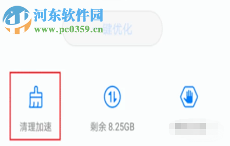 安卓手机储存空间不足是什么原因 需要如何解决
