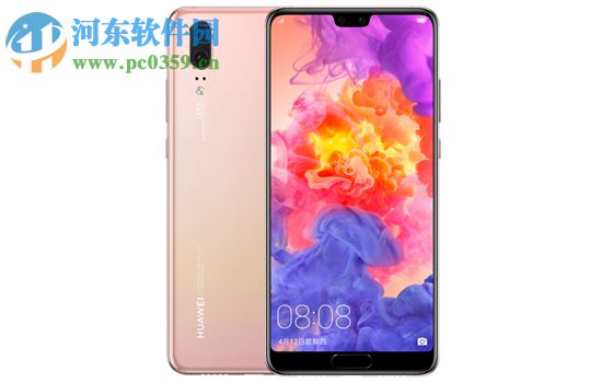 华为p20手机截图的方法