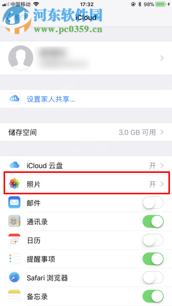 iTunes同步照片提示“iCloud照片已打开”的解决方法