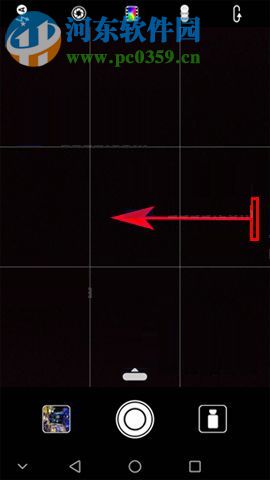 华为麦芒6开启相机目标跟踪功能的方法