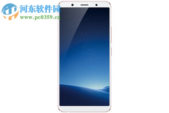 vivo X20开启语音拍照功能的图文教程