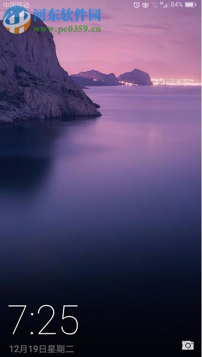 华为手机迅速开启秒表功能的方法教程