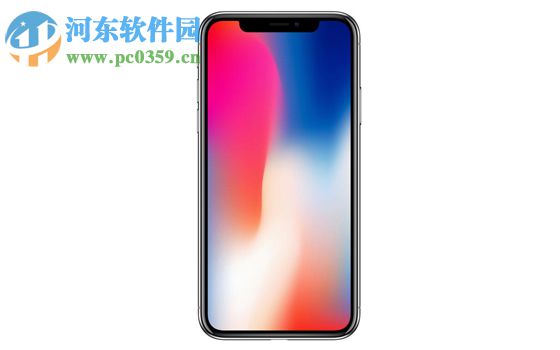 苹果iPhone X开启屏幕录制功能的方法
