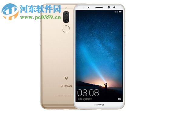 华为麦芒6开启通话自动录音功能的方法