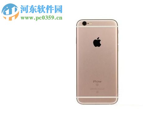 解决苹果手机home键失灵的操作方法