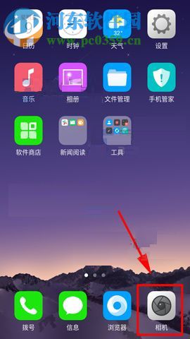 OPPO R11开启双重曝光功能的操作方法