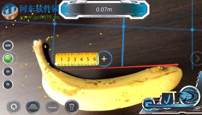 苹果iPhone X AR尺子的使用方法