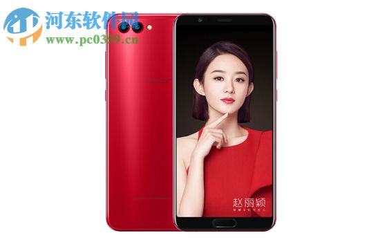 华为荣耀V10开启拿起手机唤醒设备功能的方法