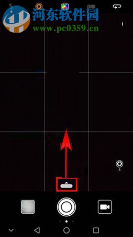 华为麦芒6关闭相机水印的操作方法