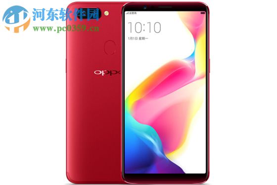 OPPO R11s开启抬起亮屏功能的图文教程