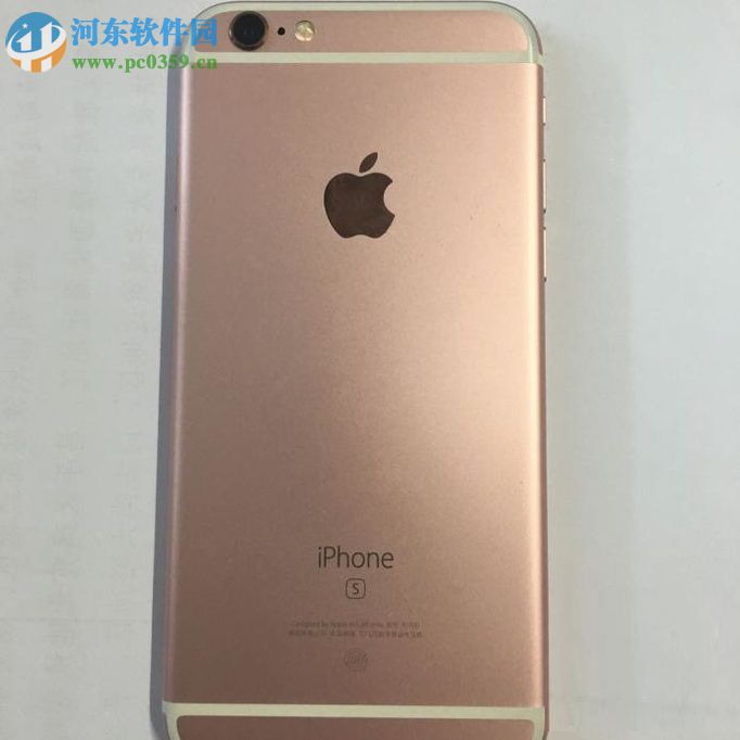 苹果手机设置锁屏时间的操作方法