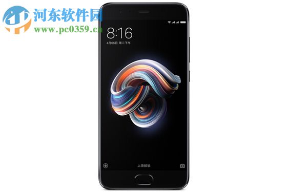 小米Note3后台显示内存信息功能的方法