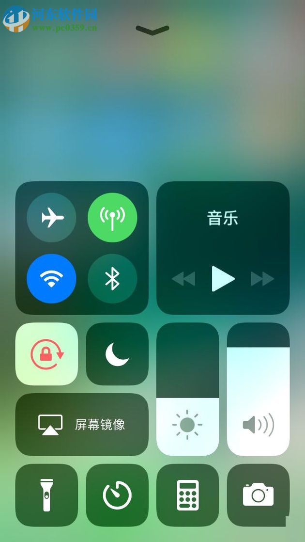 苹果iPhone 5S的使用小技巧