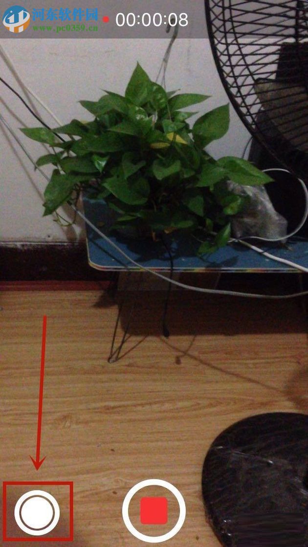 苹果手机一边录像一边拍照的操作方法