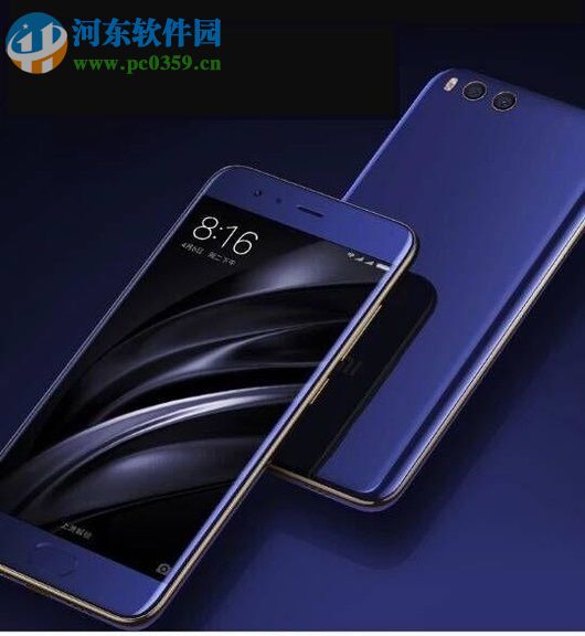 小米手机使用传送门功能的操作方法