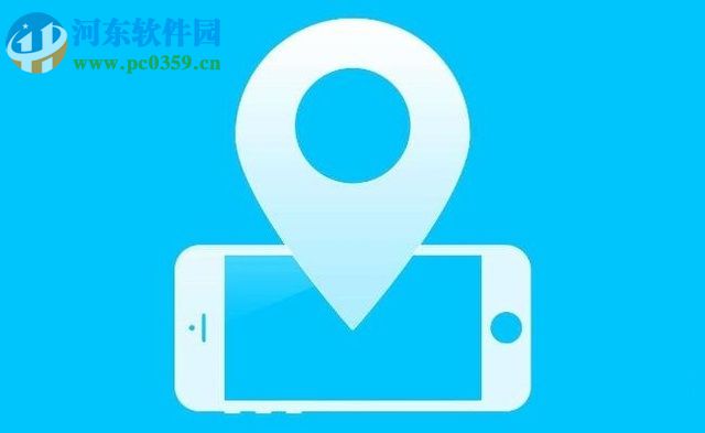 iphone8自定义设置定位服务的方法