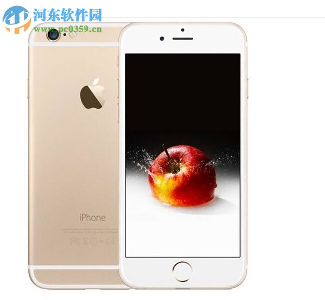 iPhone关闭跟踪定位功能的方法