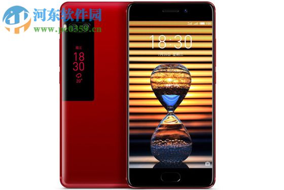 魅族Pro7Plus开启定时省电模式的方法